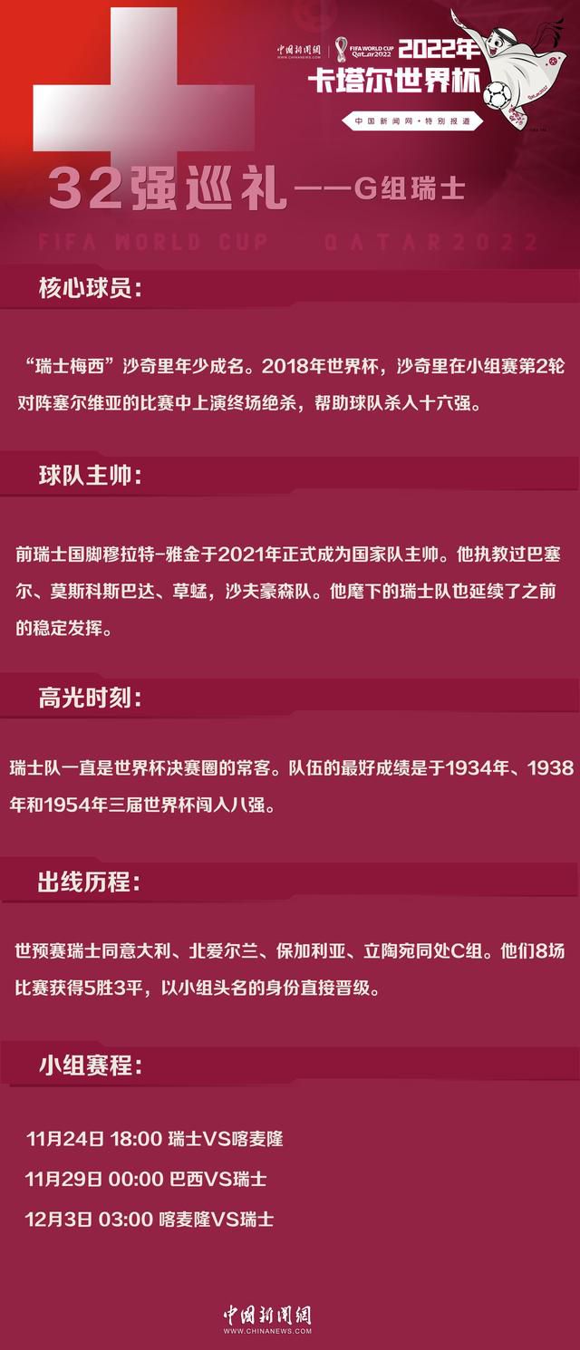 我们从前是在望海县，后来那里的青楼着火了，就被卖到了这里……望海？青楼着火？这更吻合了。